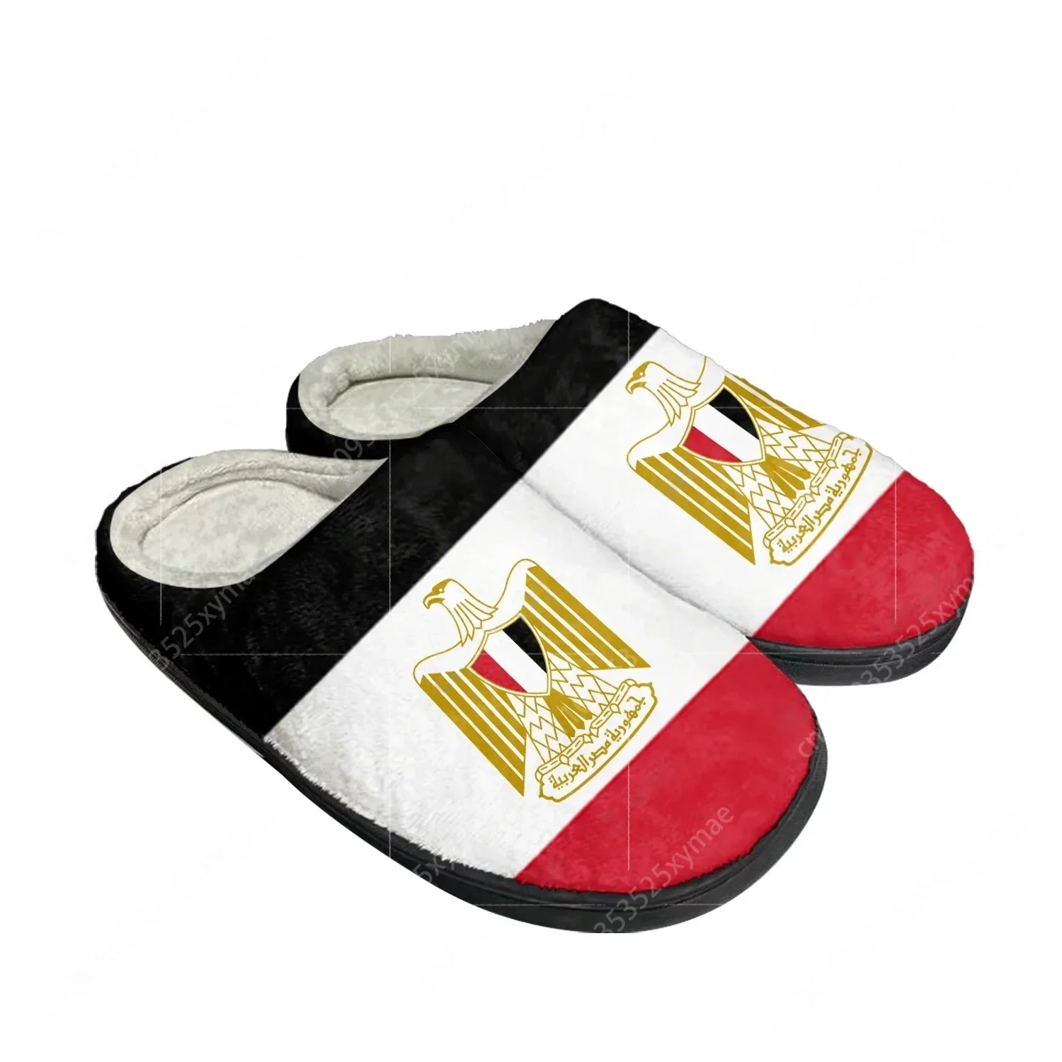 Women Shoes Egypt - Ägyptische Flagge Baumwoll-Hausschuhe für Herren und