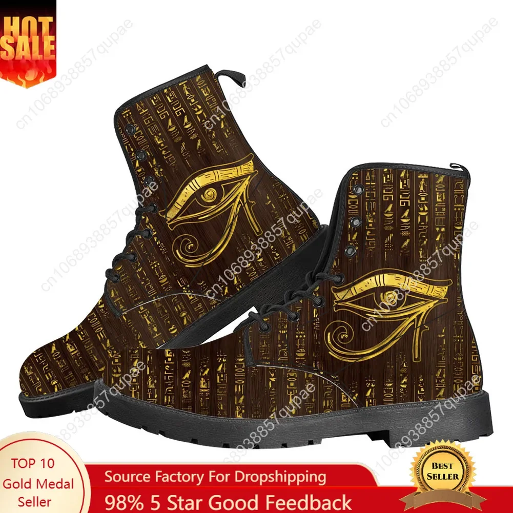 Women Shoes Egypt - Horus, ägyptischer Gott, Auge Ägyptens, Freizeitstiefel