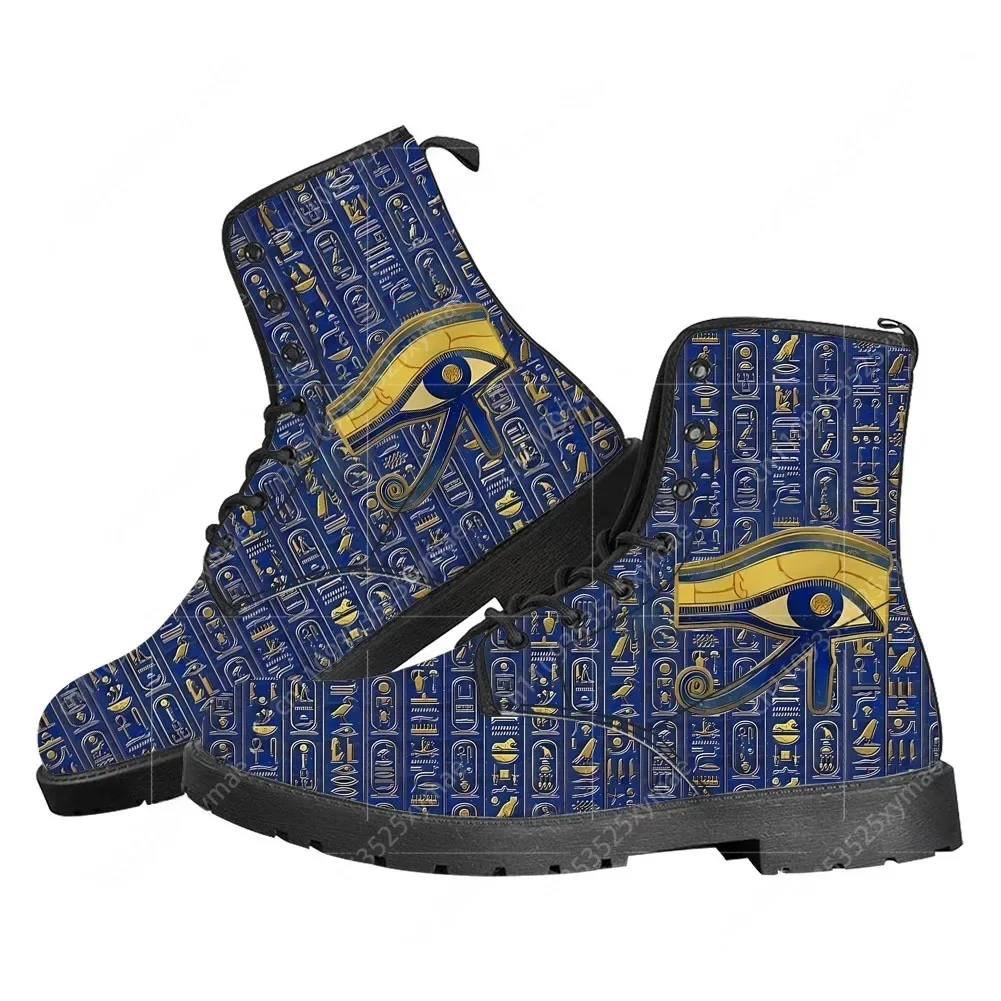 Women Shoes Egypt - Horus, ägyptischer Gott, Auge Ägyptens, Freizeitstiefel