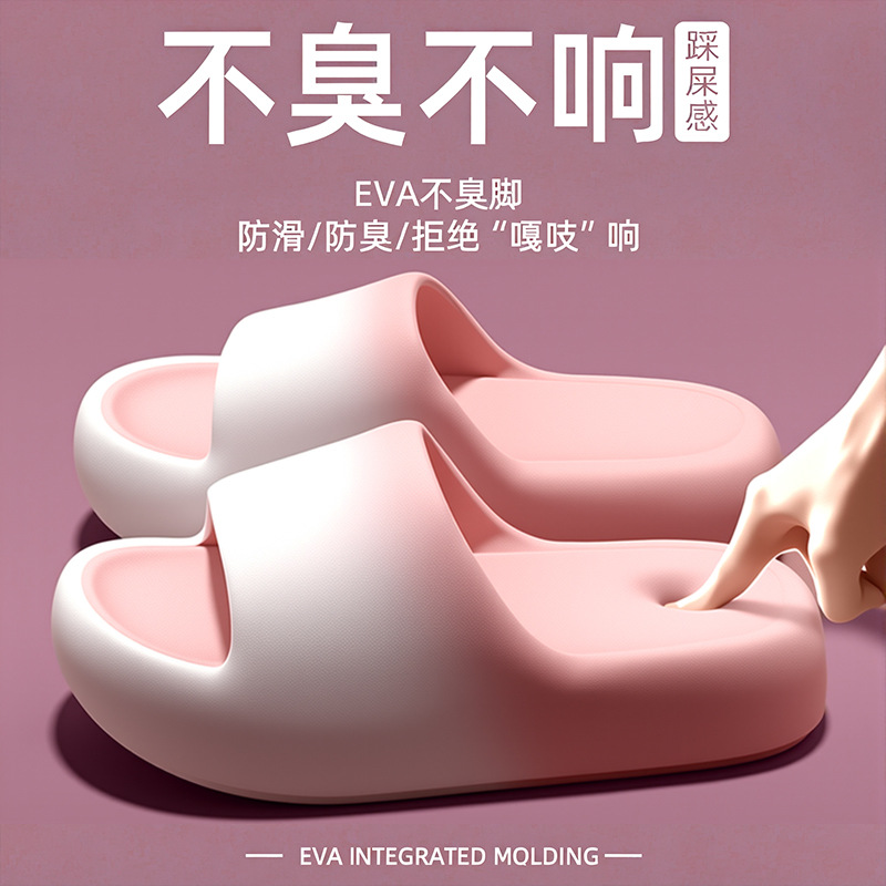 Women'S Shoes To Men'S - Hausschuhe für Damen und Herren im