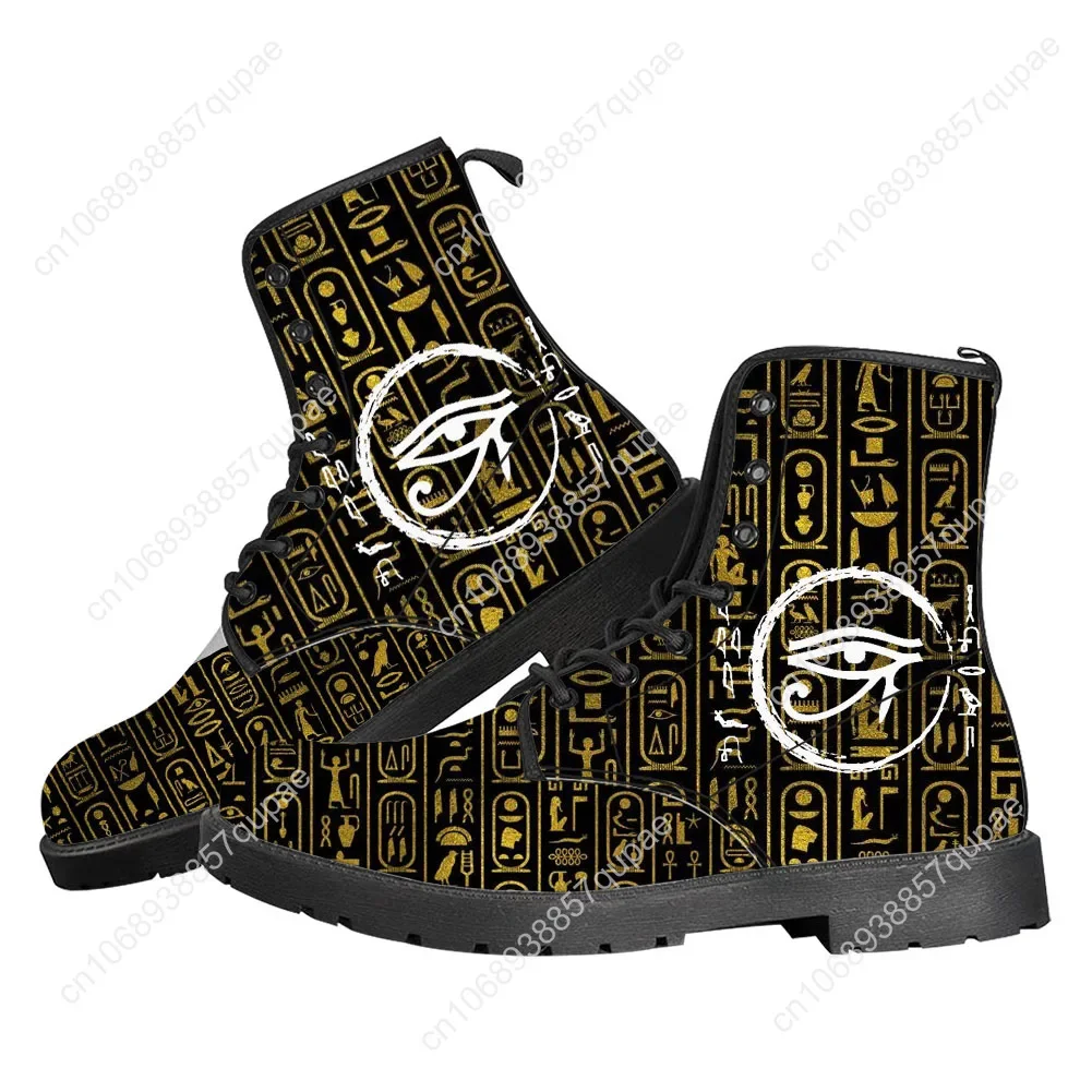 Horus, ägyptischer Gott, Auge  – Women Shoes Egypt Bewertung und Preis