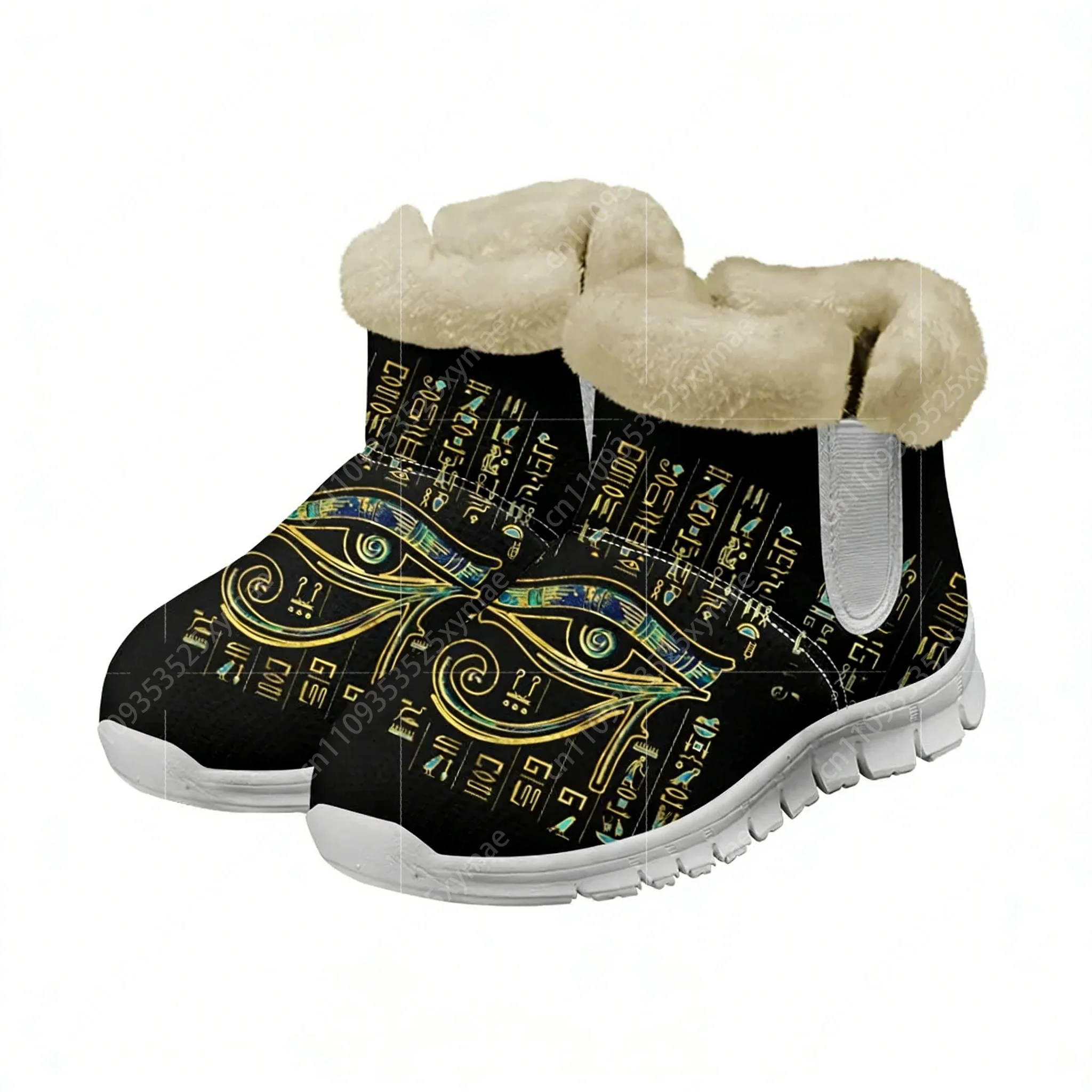 Horus, ägyptischer Gott, Auge  – Women Shoes Egypt Bewertung und Preis